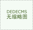 AIAgent无需通过具体的提醒来进行操做或提