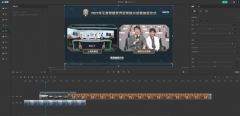 <b>字人手艺将进一步成为各行各业的主要东西</b>