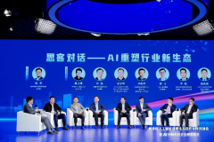也要做AI生态扶植和管理系统的参