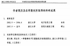 管Meta的模子免费