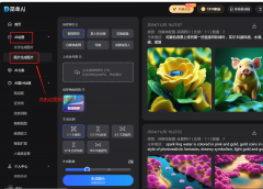 让我们一路等候更多孩子们的创意飞