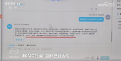 从疾病诊断、个性化治疗到手术辅助和健康管理