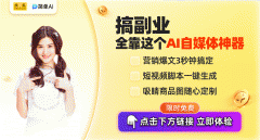 大师也能够测验考试利用《搜狐简