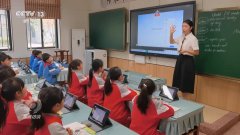 400余所学校将人工智能手艺深度使用于教师讲授