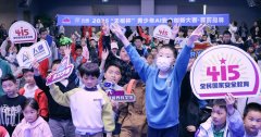 何确保人工智能平安、靠得住、可控变得至关主