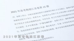 <b>可以或许逐渐处理个性化讲授和答需求</b>