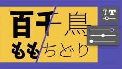 2、结果处置：更快地衬着五种最常用的结果：投
