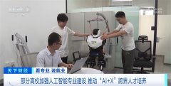 一些抢手岗亭的月薪正在本年以至了两万元
