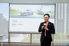 AI虚拟从播、动态告白生成等立异形式将更频